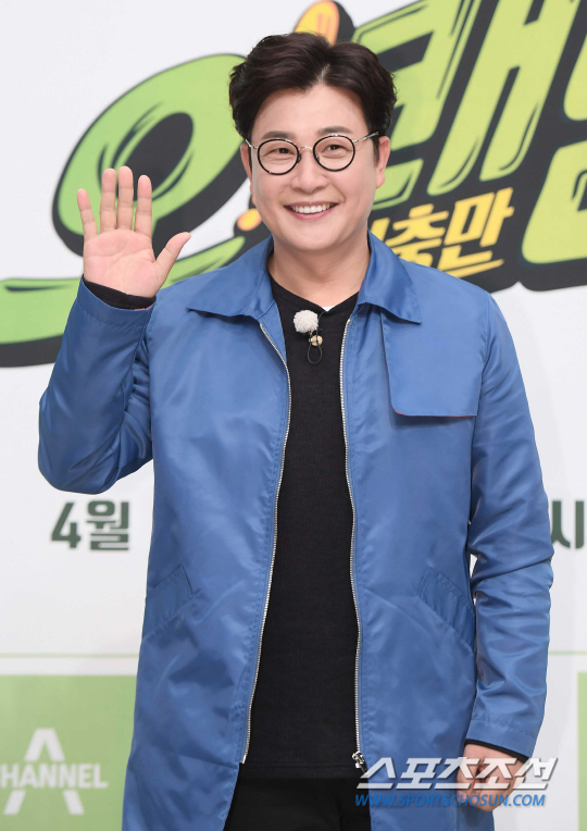 쾌남정보 이미지