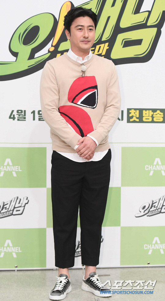 쾌남정보 이미지