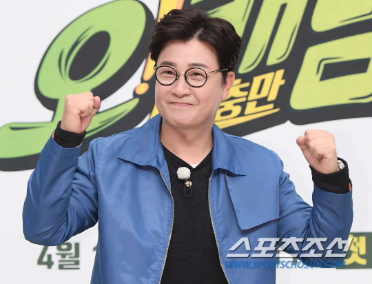 쾌남정보 이미지