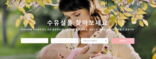 늘품상담사회적협동조합 이미지