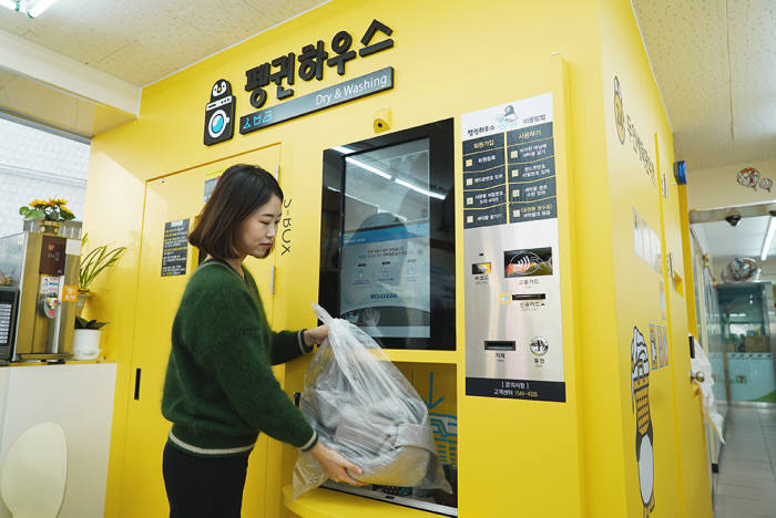 GS25 서귀대포점 이미지