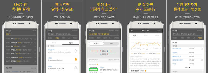 마이모바일 이미지
