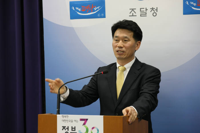 스마트입찰 이미지