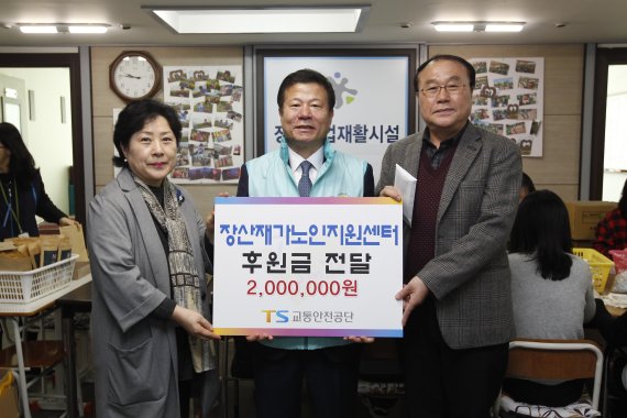 엘림반찬 이미지