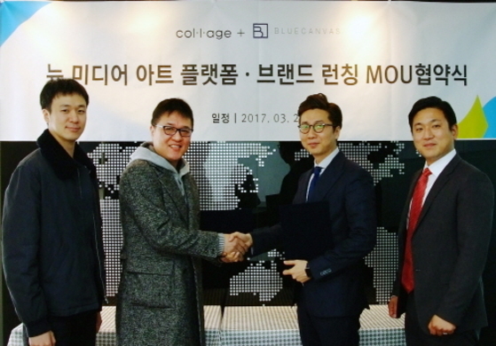 씨앤엘아트 이미지