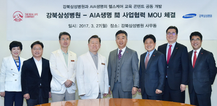삼성케어마스터 이미지