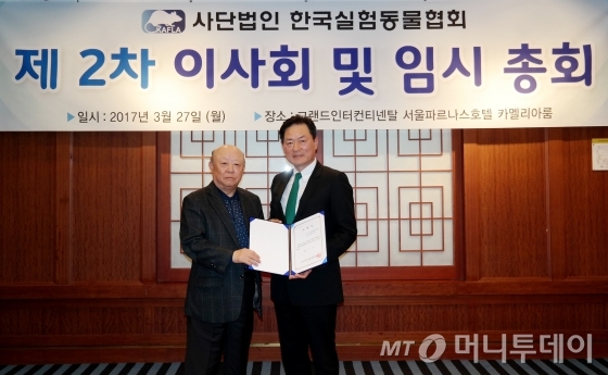 사단법인 한국바이오협회 이미지