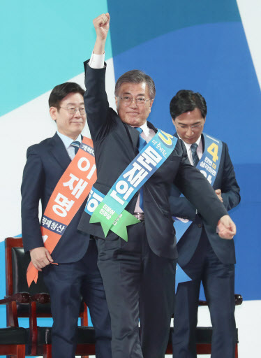 일종의격려 이미지