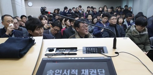 송인정보 이미지