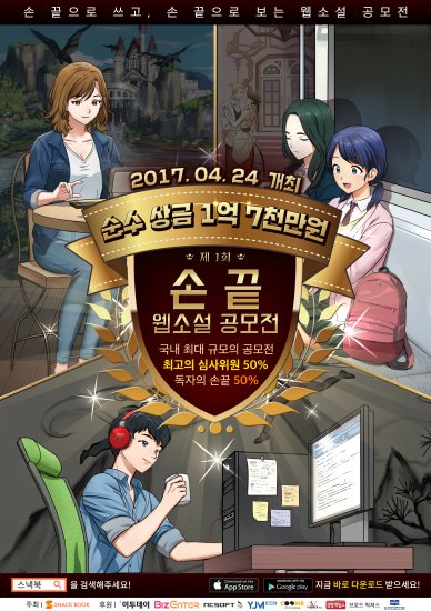 알에스서비스 이미지