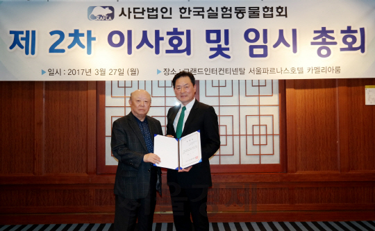 사단법인 한국바이오협회 이미지