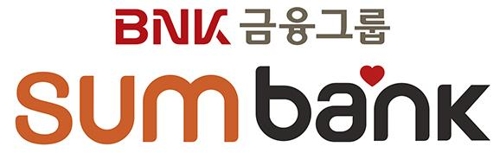 디자인 BnK 이미지