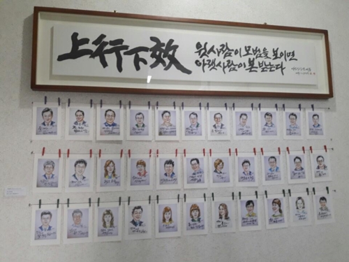 시화전 이미지