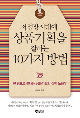 좋은기획(유) 이미지
