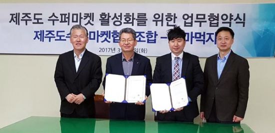 조합카서비스 이미지