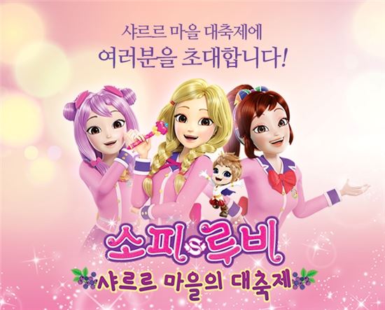 손오공기획 이미지