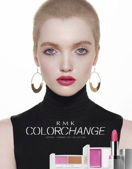 제이뷰티(J Beauty) 이미지