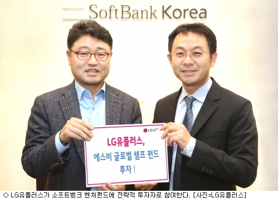 에스비정보통신 이미지