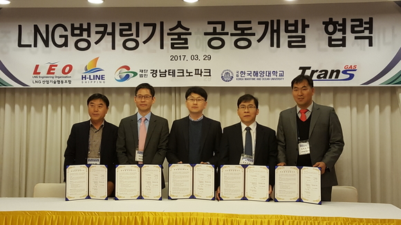 경남산업개발 이미지