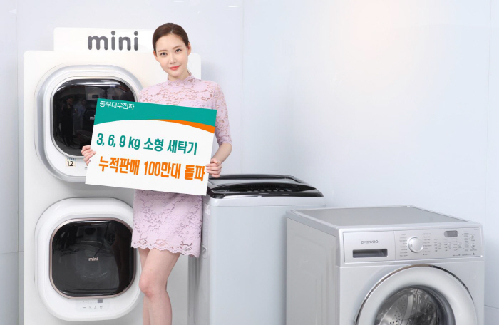 대우전자 이미지