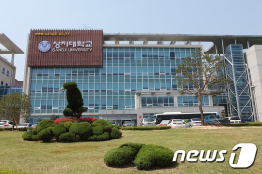상지기획 이미지