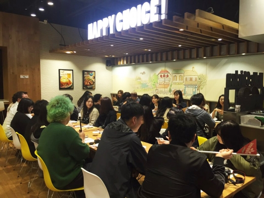 네네치킨 이미지
