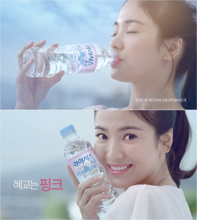 아이시스 이미지