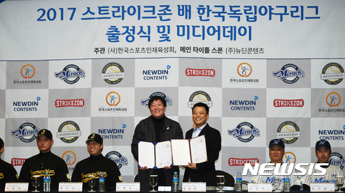 (주)미디어독립 이미지