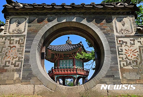 뒤뜰 이미지