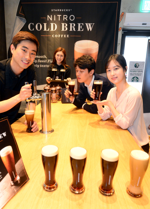 (주)콜드브루 코리아 이미지