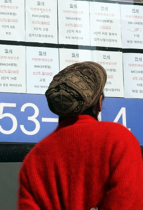 [나홀로서울에] 모래사장서 바늘 찾기 '좋은 전세집' - 세계일보