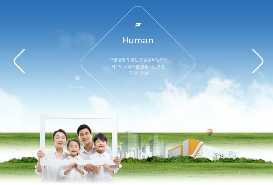 국제냉동설비 이미지
