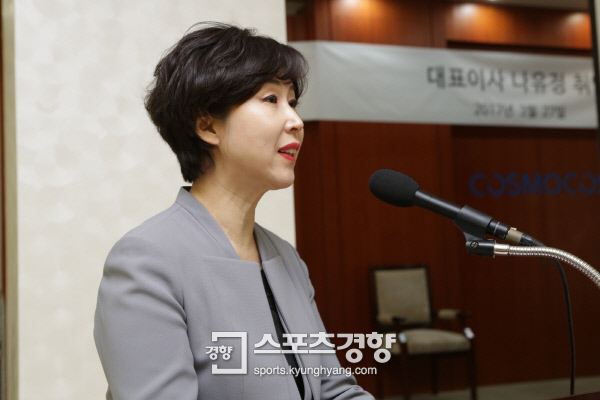 코스모 이미지