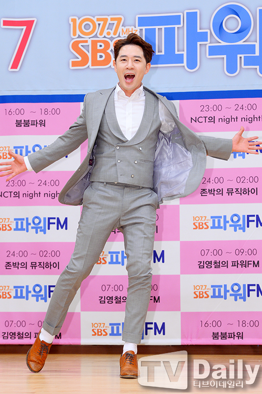 붐 이미지
