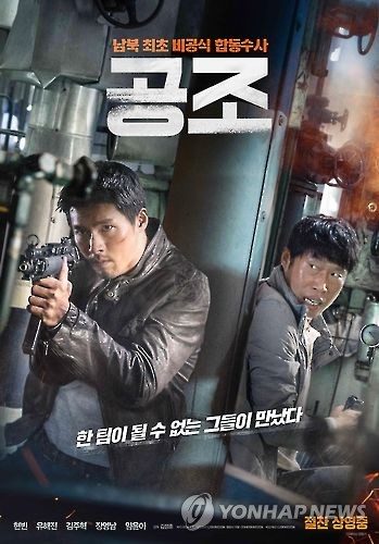 휴먼앤네이쳐 이미지