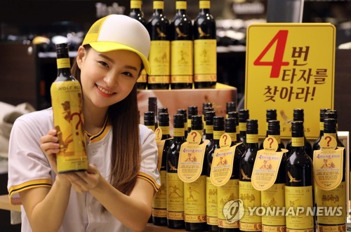 에디션롯데 이미지