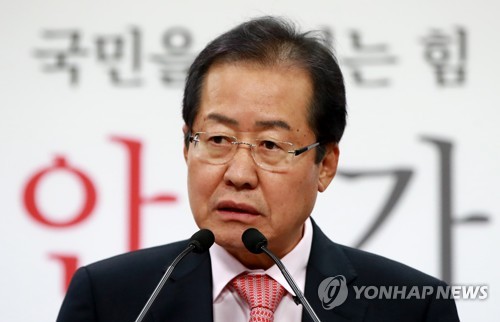 한국당 대선주자들, D-2 득표전 분주..'현장찾고, 공약내고' - 연합뉴스