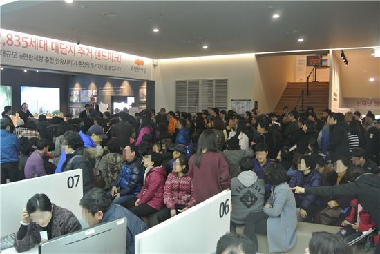 한숲 이미지