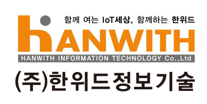 위드인력산업 이미지