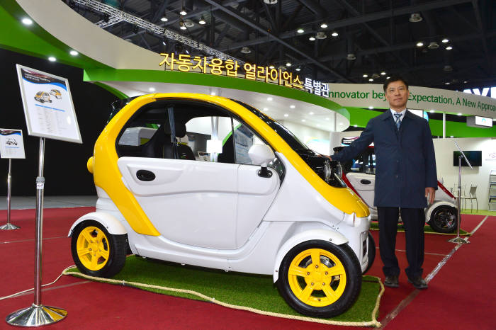 대창밧데리 이미지
