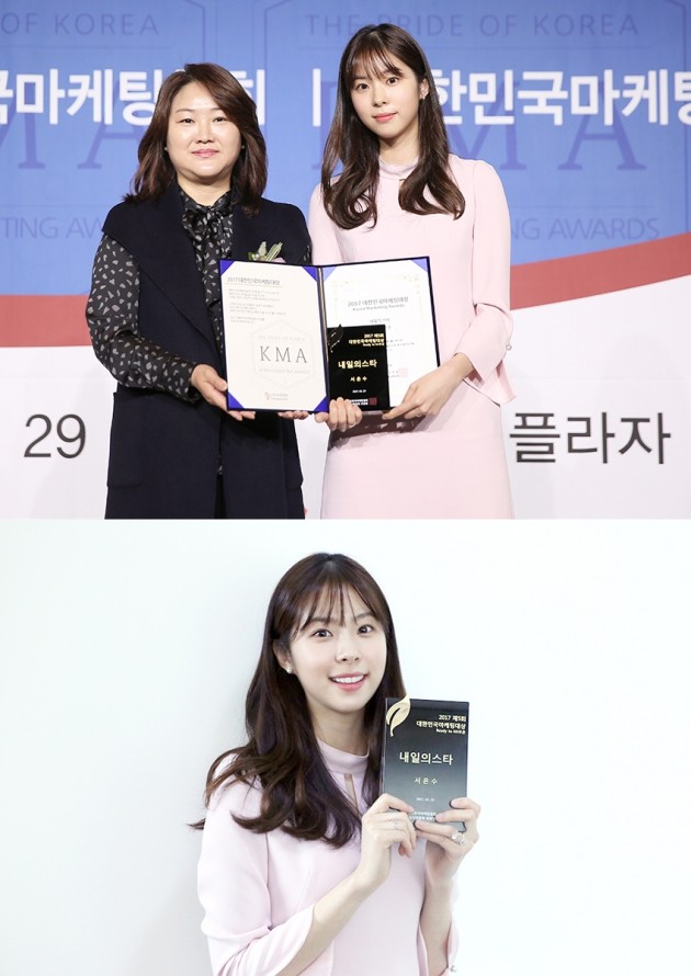 화신프라자 이미지
