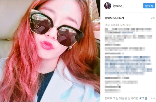 아리헤어본 이미지