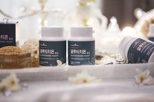 뉴트리퓨어 이미지