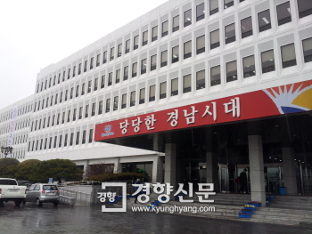 까꾸막 이미지