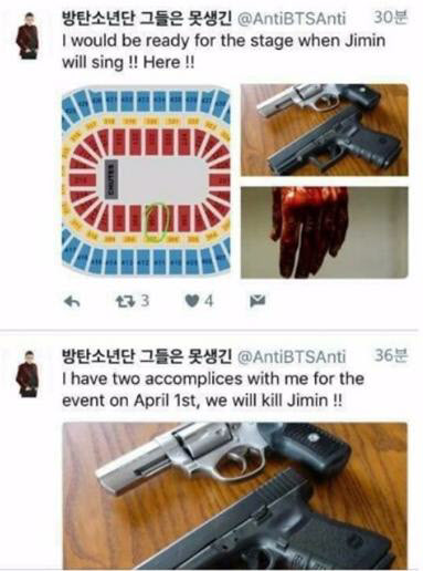 (주)네티즌투어 이미지