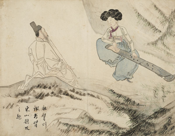 삼원화원 이미지