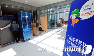 국민분식 이미지