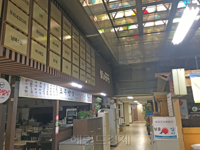 금호환경 이미지