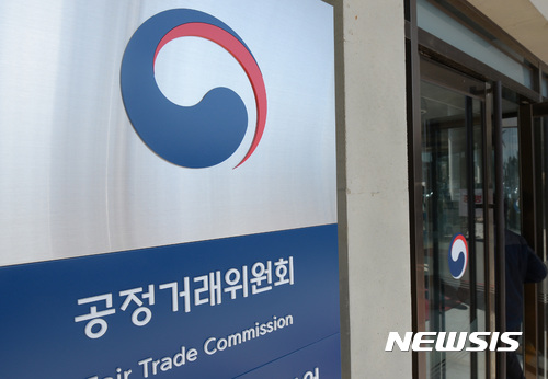 세종기술단 이미지