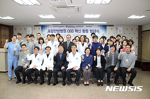 대구한의대한방병원 이미지